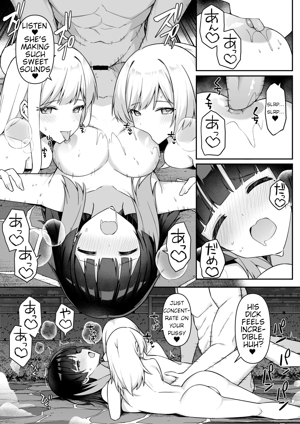 Hentai Manga Comic-Gals on a Hot-spring Inn Trip are Shown Who's Boss by their Big Dick Waiter 2-Read-46